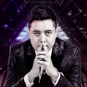 Qarqaydikan Arkakmu Asli