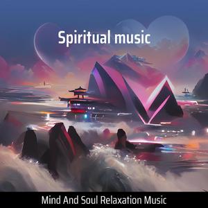 Spiritual Music