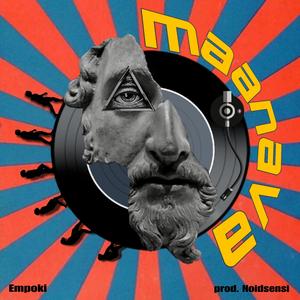 Maanava (feat. Noidsensi)