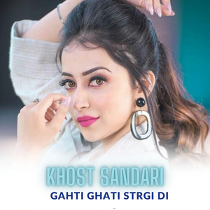 Har Cha Pa Zawandoon Da Biltana Zahar Khawrali