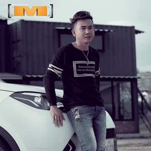 បើអូនពិបាកមិនបាច់ធ្វើសង្សារបងទេ