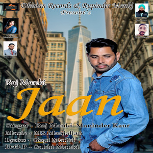 Jaan