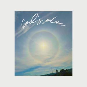 Trap$tory (feat. Garmo)