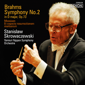 メシアン：われら死者の復活を待ち望む II- Le Christ, ressuscite des morts, ne meurt plus; la mort n'a plus sur lui d'empire.