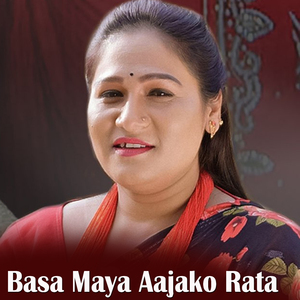 Basa Maya Aajako Rata