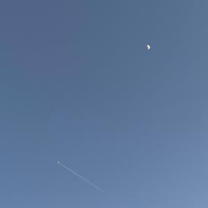 Air