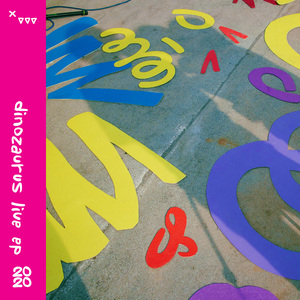 הצד הלא נכון