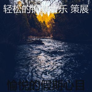 一尘不染读印象数