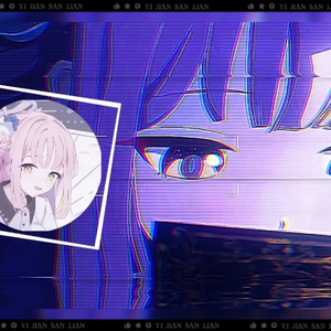 来自粉丝点的寂寞烟火ヾ()ﾉ~     AI翻唱——圣园未花