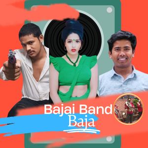 Bajai Band Baja