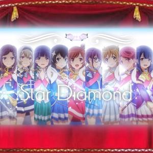 Star Diamond