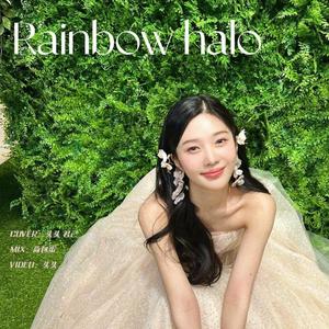 Rainbow halo