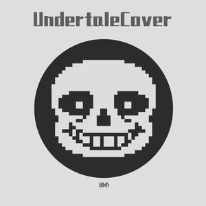 无-Tears In The Rain（银心 / BDV remix）