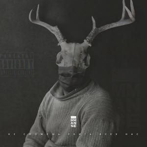 Былые времена