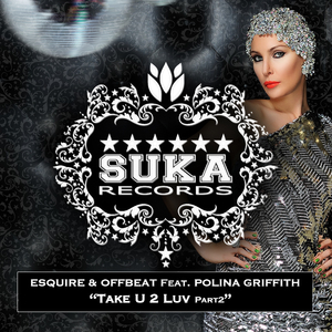 Take U 2 Luv (Alistair Albrecht Remix)