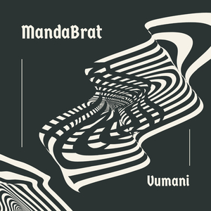 Vumani (Vocal Mix)