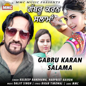Gabru Karan Salama