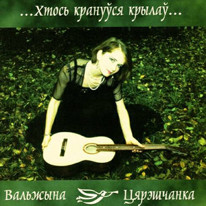 Гэй, саколы!