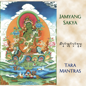 The Praises to the 21 Forms of Tara