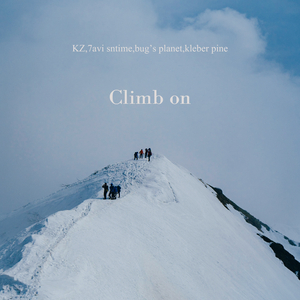 Climb on
