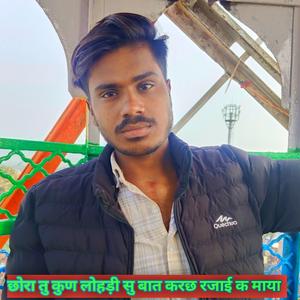 सर्दी ज्यु बढ़ती जावछ मनम थारा प्यार कि आव