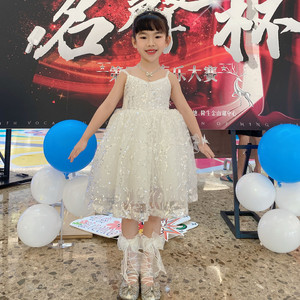 《小花朵》魏诗媛