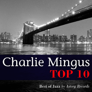 Pithecanthropus Erectus