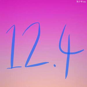 12.4 Demo(Prod.費奈爾蘭德)