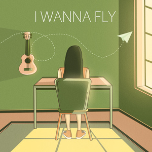 I wanna Fly