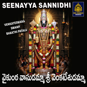 Vaikuntha Vasudamma Sri Venkateshudamma