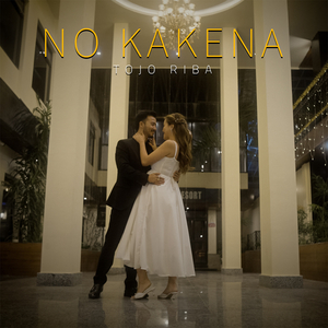 No kakene