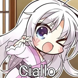 Ciallo～之歌（给柚子厨的礼物）