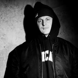 Saulė (feat. Geleibra)