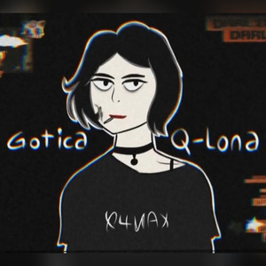 Gótica Q-Lona
