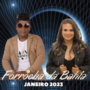 Jurei