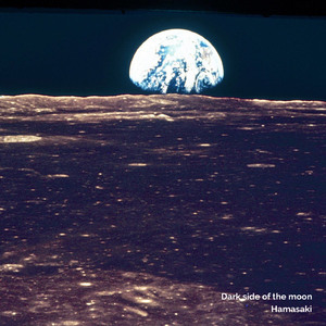 Dark side of the moon