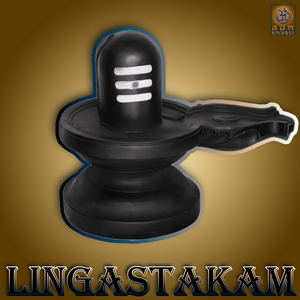 Shiv lingashtakam Stotram