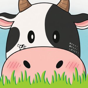 炊きたて！焼きたて！しぼりたて！