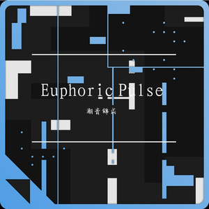 Euphoric Pulse