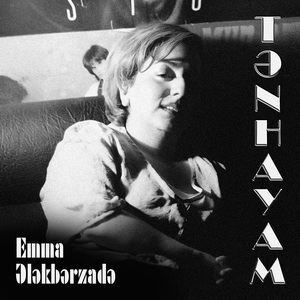 Göygöl / Bana-Bana Gəl