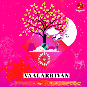 Aathinatha (Vaalarrivan)