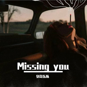 Missing you