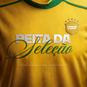 Peita da Seleção