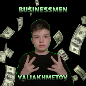 Businessmen