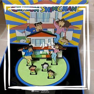 我有喜欢的人了