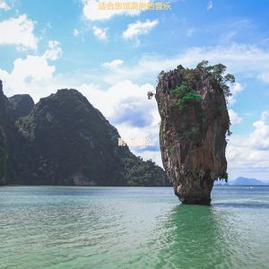 旅馆经典的爵士