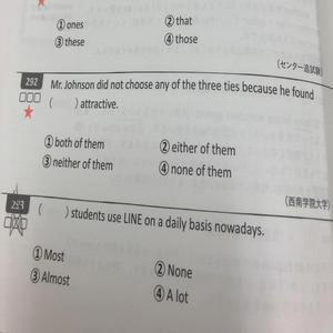 現実逃避 (feat. Yakubo)