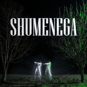 SHUMENEGA