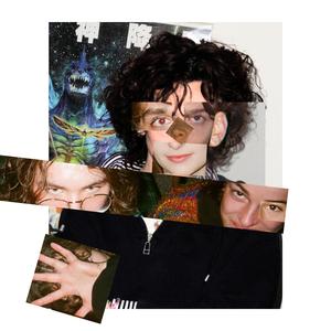 your name is love and i am the bullet