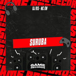 Suruba